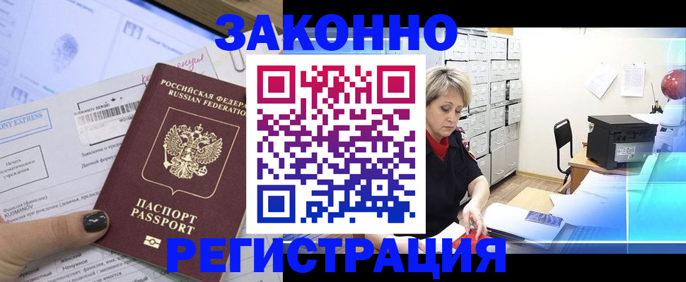 форма 3 в Жердевке