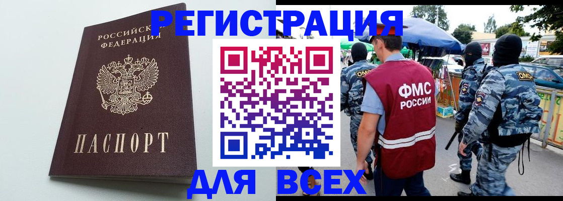 форма 3 в Жердевке